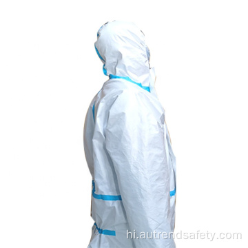 सुरक्षात्मक शरीर रासायनिक डिस्पोजेबल कवरल सुरक्षात्मक सूट